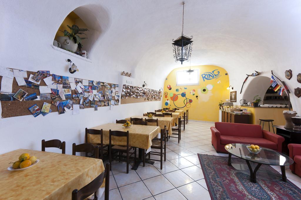 Ring Hostel Forio di Ischia Εξωτερικό φωτογραφία